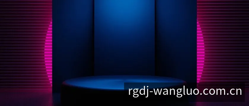 RG电竞 战队与选手战术数据库背景